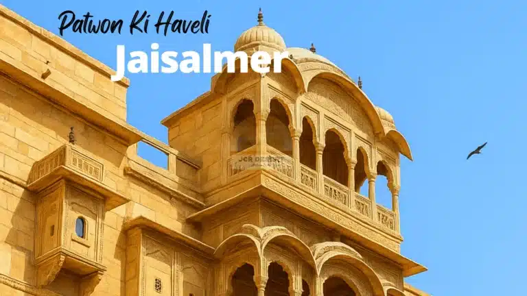 Kothari’s Patwon Ki Haveli, Jaisalmer