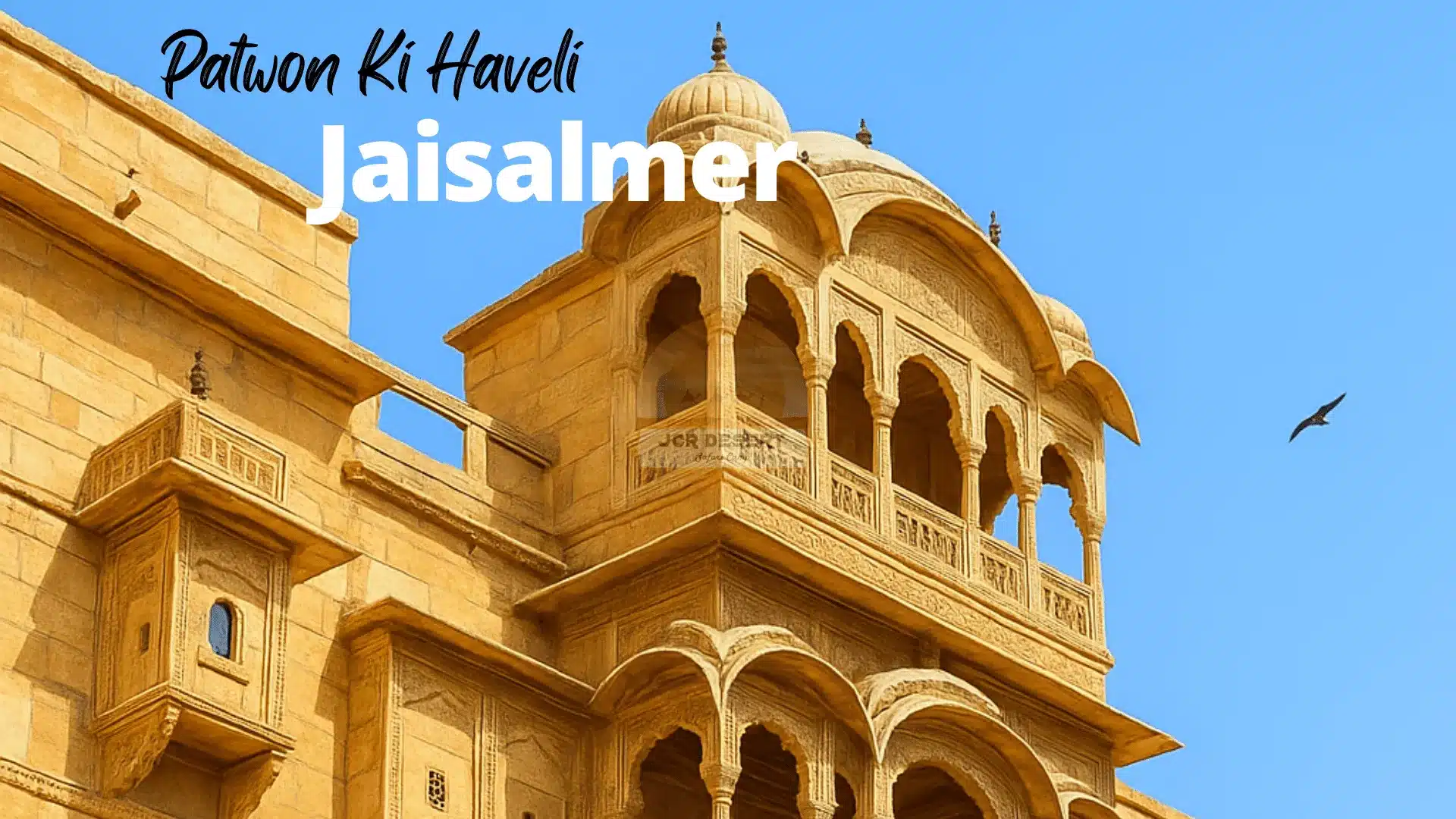 Kothari’s Patwon Ki Haveli, Jaisalmer