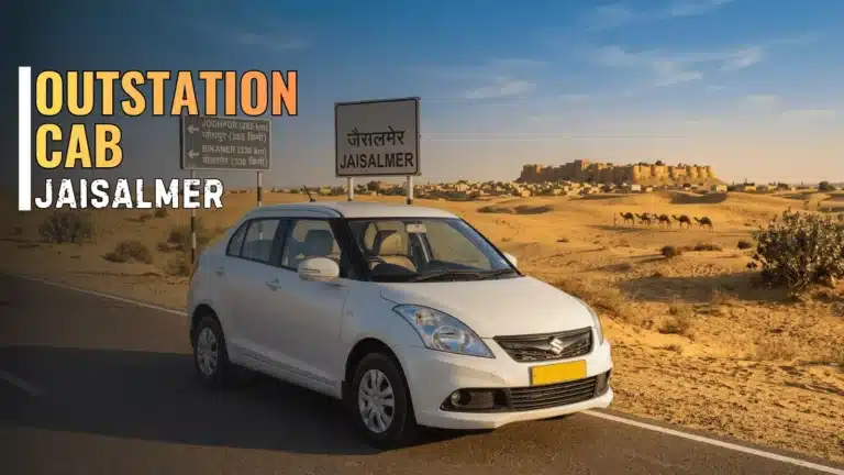 outstation cab in jaisalmer
