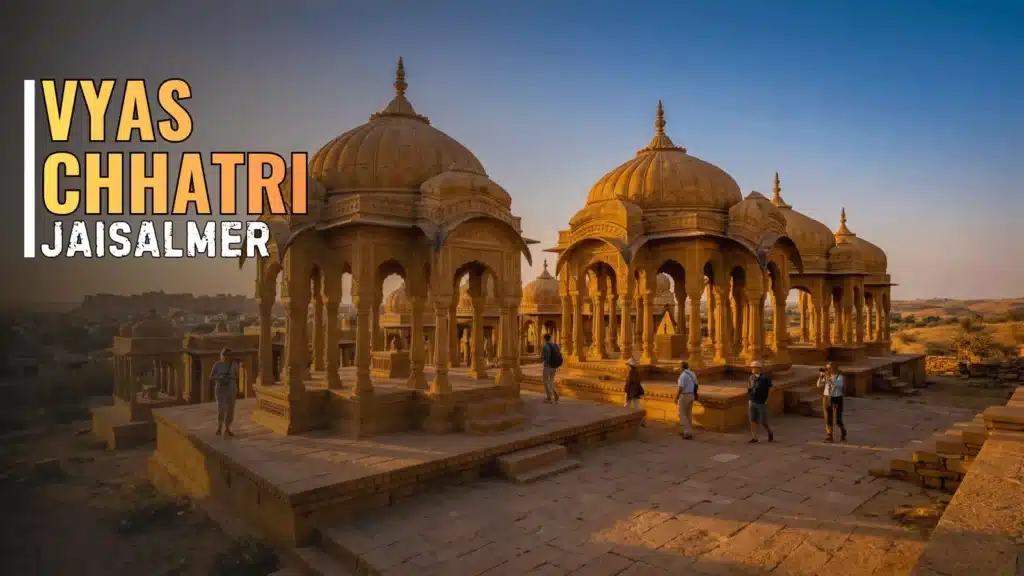 vyas chhatri jaisalmer